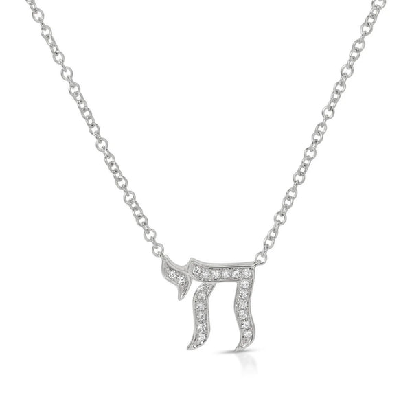 Diamond Chai Necklace | 0.04tw