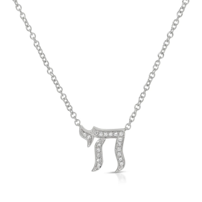Diamond Chai Necklace | 0.04tw