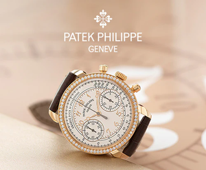 PATEK PHILIPPE