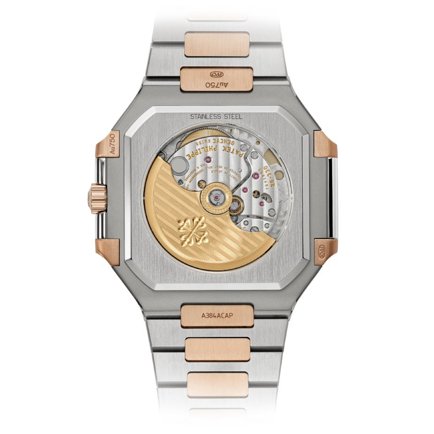 Cubitus | 5821/1AR-001