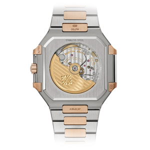 Cubitus | 5821/1AR-001